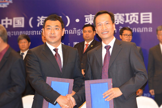 锐博集团与CamHR柬埔寨最大人力资源公司签订战略合作协议