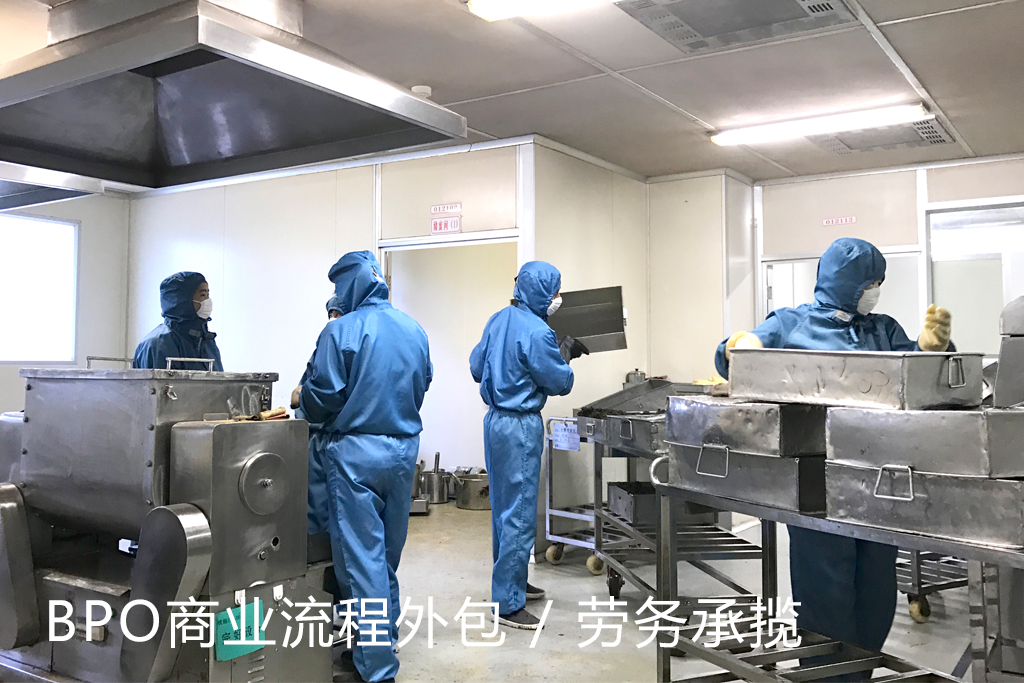 国内某大型药业集团