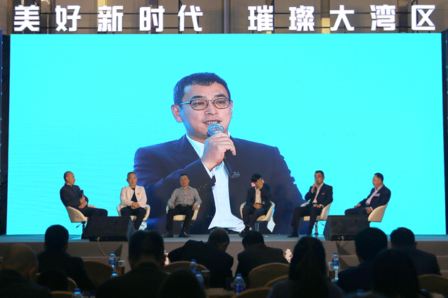 姚远董事长出席武汉大学校友企业家泛珠联会2017年会暨大湾区论坛