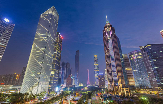 千年商都 再起风云——写在2017年广州《财富》全球论坛闭幕之际