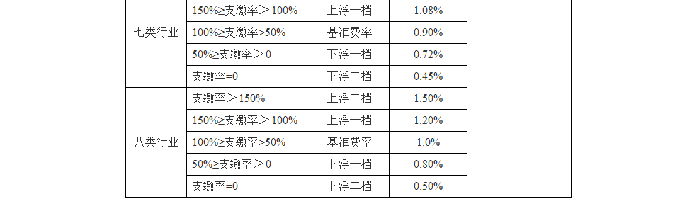 5a4ae97c3209d.png 5a4ae97c3209d.png