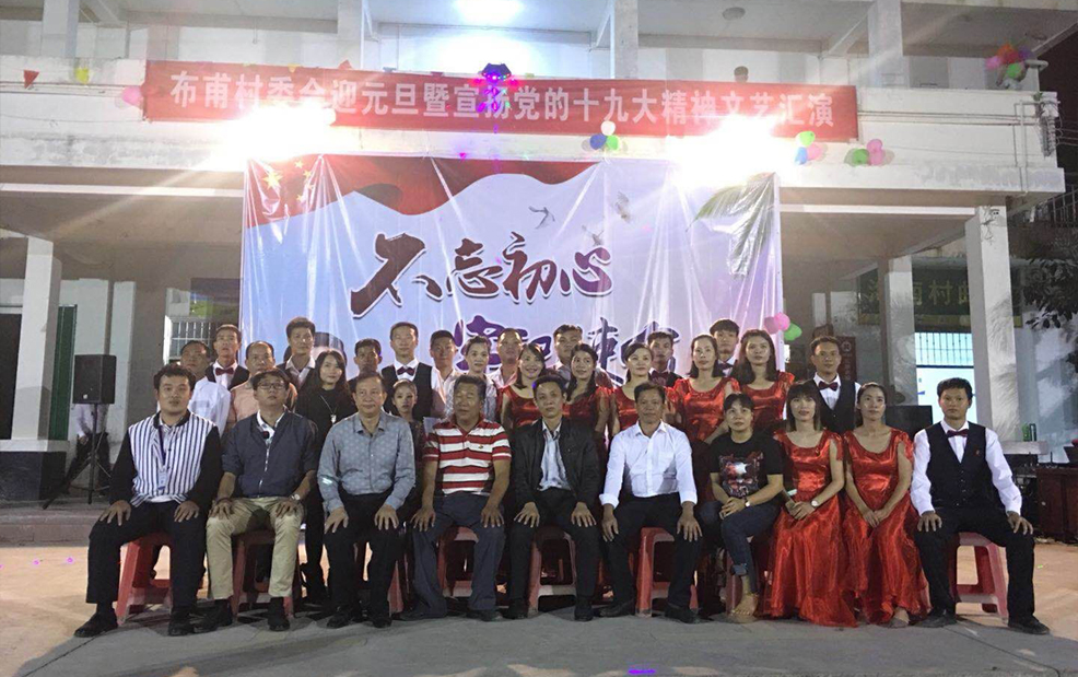 5a4f44b5dd7de.jpg 5a4f44b5dd7de.jpg