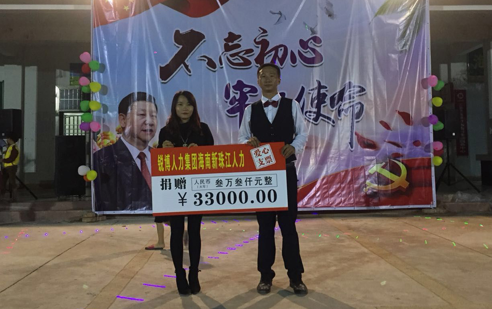 5a4f44d944822.jpg 5a4f44d944822.jpg