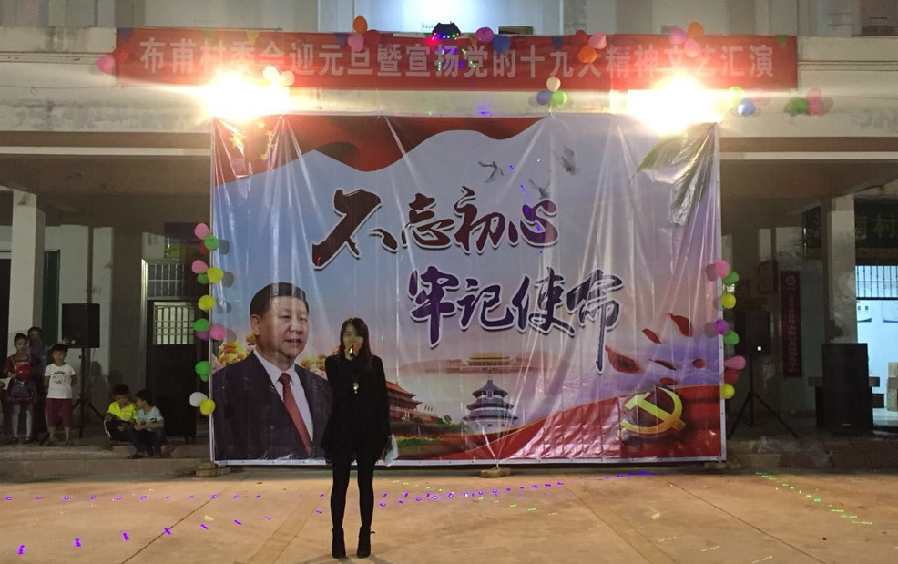 5a4f4500517cb.jpg 5a4f4500517cb.jpg