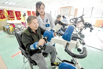 广州拟放宽养老市场准入