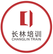 长林培训