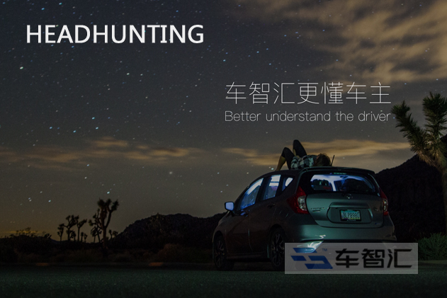 广州亚美信息科技有限公司流程制度经理