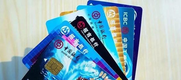 公转私严查来了！2月1日起，这样转账=违法！这样发工资=偷税！