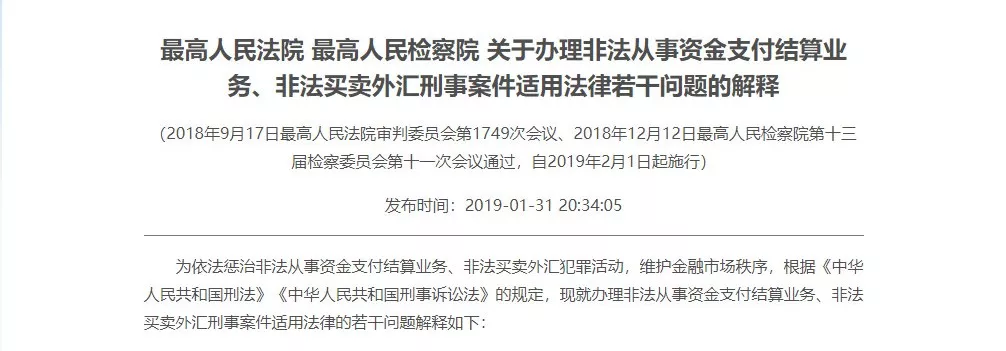 5c80bcc0523c5.png 5c80bcc0523c5.png