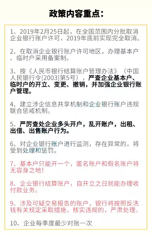 5c80bcdd953f7.png 5c80bcdd953f7.png