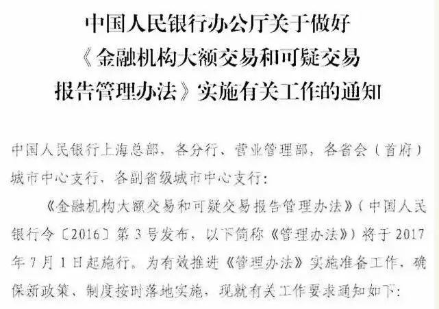 5c80bce85e291.png 5c80bce85e291.png