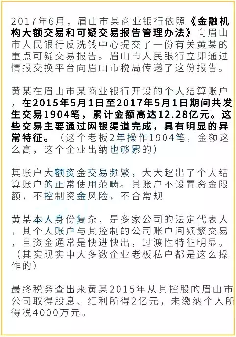 5c80bcf27f36d.png 5c80bcf27f36d.png