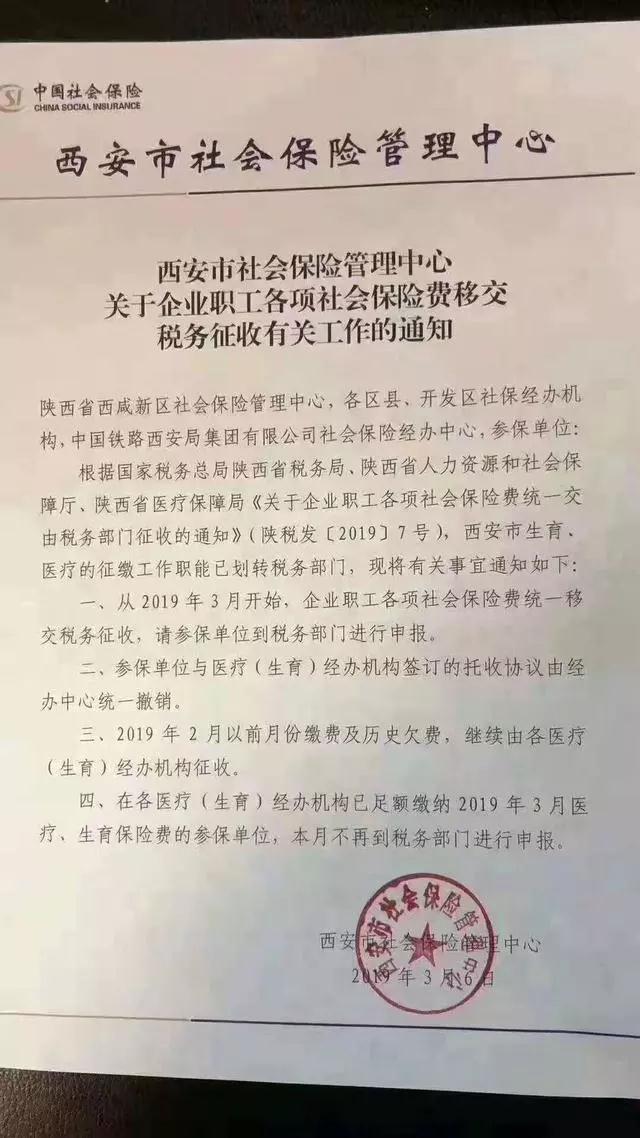 5c8753d7c82f1.jpg 5c8753d7c82f1.jpg