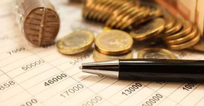  印发广东省人力资源和社会保障厅 广东省财政厅关于就业补助资金补贴公益性岗位管理办法的通知